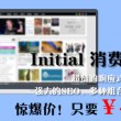 彩吧论坛试机号3d查询今天开机号