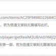 澳门彩库网网址大全