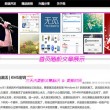 49图库免费的资料港澳绿色老版本
